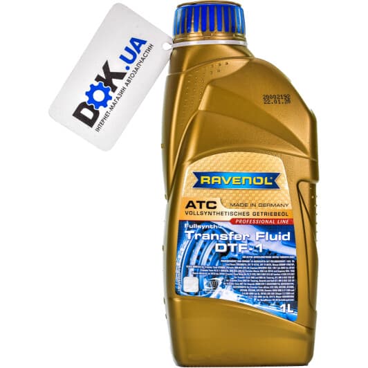 Ravenol ATC Transfer Fluid DTF-1 трансмісійна олива