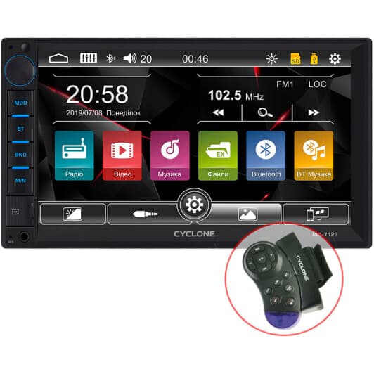 Cyclone MP-7123 WRC автомагнитола