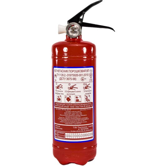 Перезарядный огнетушитель Winso Рубіж порошковый