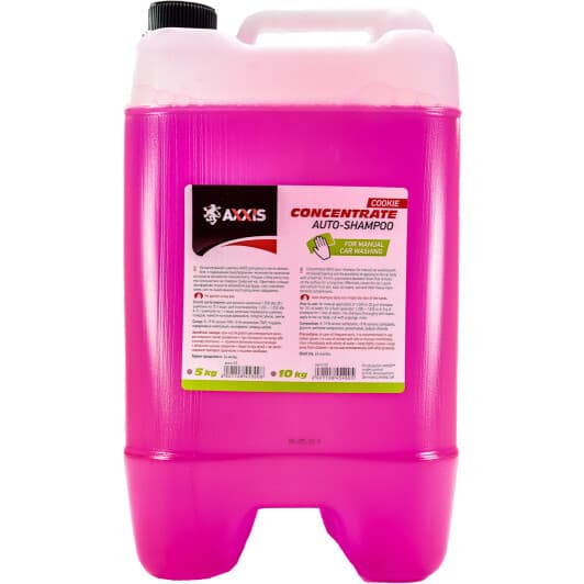 Концентрат автошампуня Axxis Auto-Shampoo Cookie