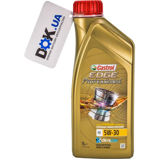 Castrol Professional EDGE OE Titanium FST 5W-30 (1 л) моторное масло