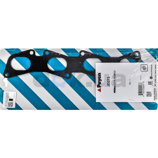 JD273 Payen Прокладка випускного колектора