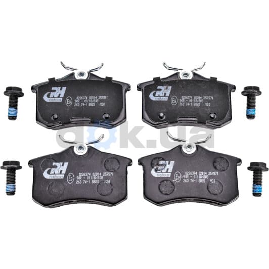 2263.74 Roadhouse Гальмівні колодки