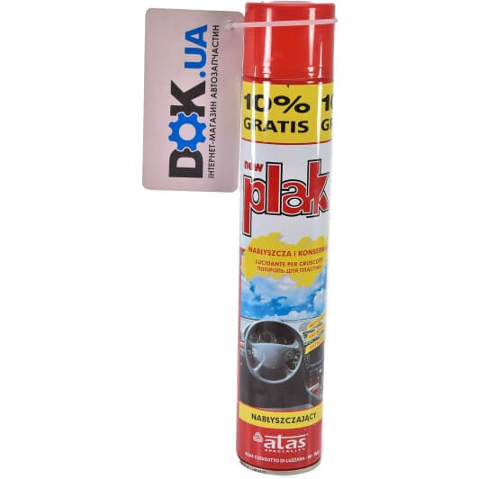 Полироль для салона Atas клубника 750 мл (1951)