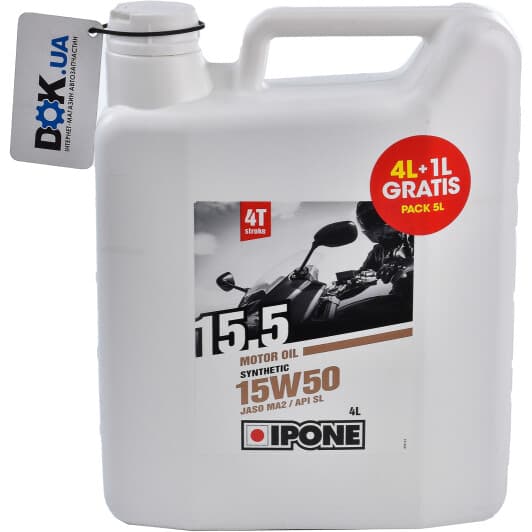 4T Ipone 15.5 15W-50, 5 л (800398) моторна олива 4T