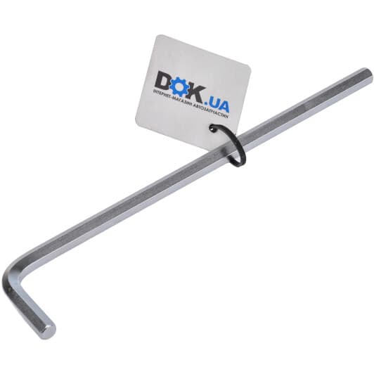 Ключ шестигранный Toptul AGAE0720 L-образный 7 мм