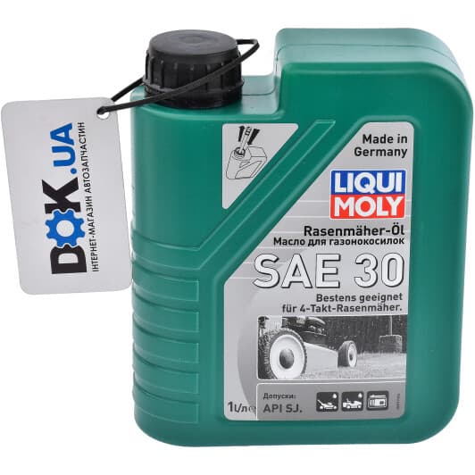 Liqui Moly Rasenmaher-Oil 30 30, 1 л (3991) моторное масло 4T