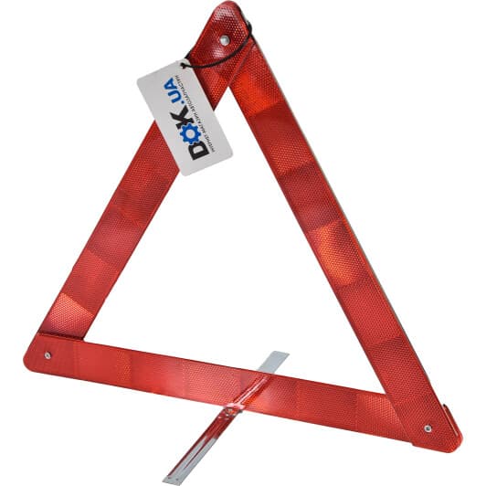 Знак аварийной остановки Poputchik RT001-200 стандарт