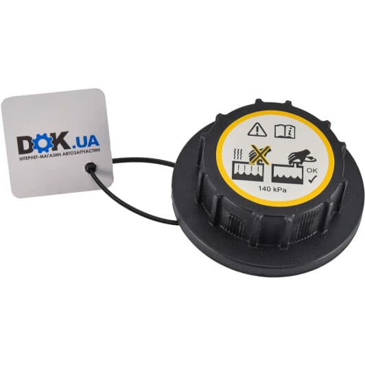 RC0157 Calorstat by Vernet Крышка бачка охлаждающей жидкости