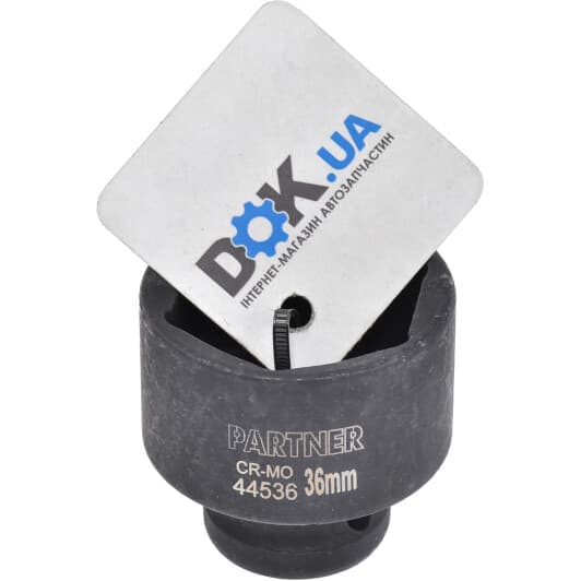 Торцевая головка Partner pa44536 36 мм 1/2"