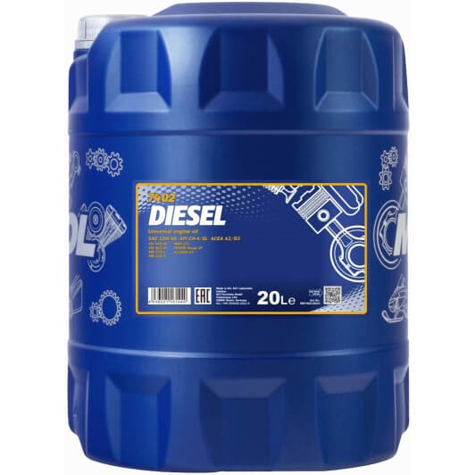 Mannol Diesel 15W-40 (20 л) моторное масло