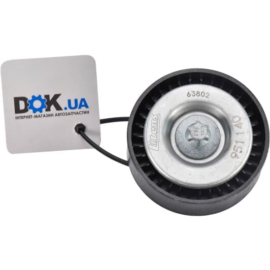 532 0667 10 INA Обводной ролик поликлинового ремня