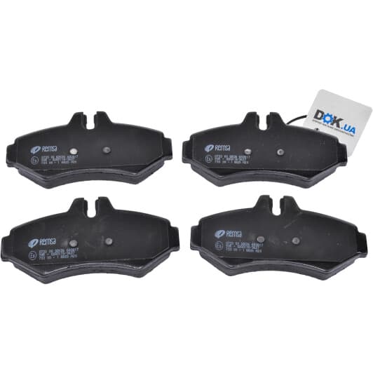 0733.00 Remsa Тормозные колодки