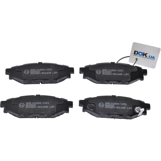 05P1408 LPR Гальмівні колодки