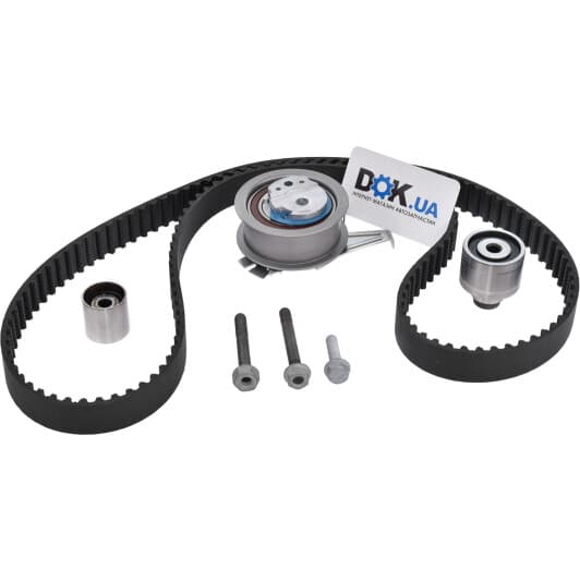 1987946589 Bosch Комплект ременя ГРМ