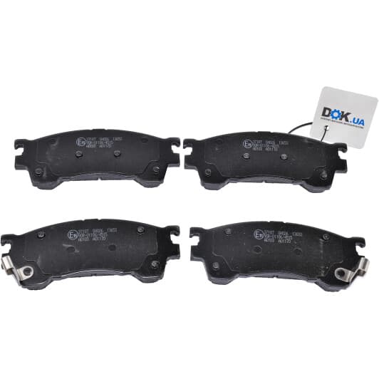 37187 A.B.S. Тормозные колодки