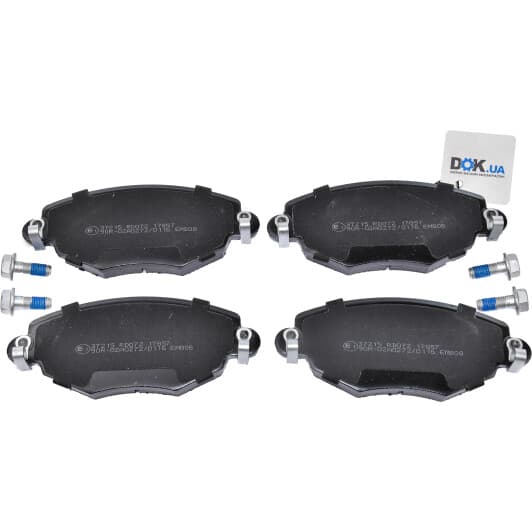 37215 A.B.S. Тормозные колодки