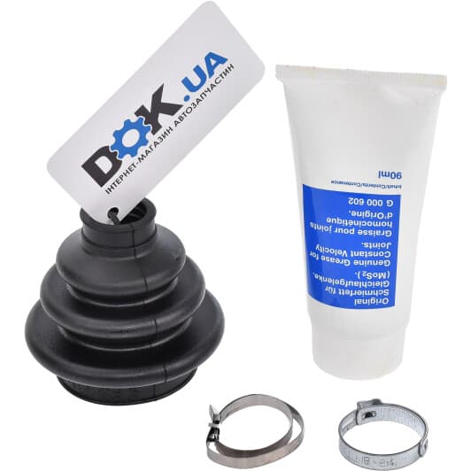 772010230 FAG Пыльник ШРУСа