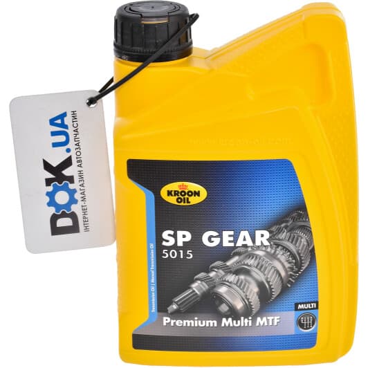 Kroon Oil SP Gear 5015 75W-80 трансмісійна олива