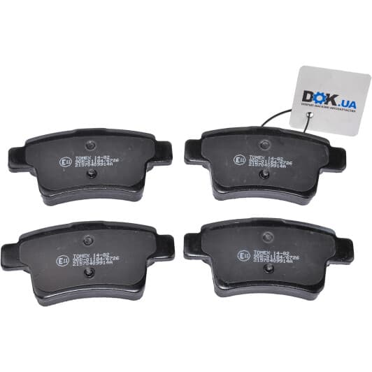 1482 Tomex Гальмівні колодки для Citroen C4 Picasso