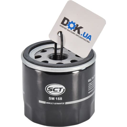 SM 158 SCT Germany Масляный фильтр