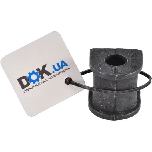 4881806260 Toyota / Lexus / Daihatsu Втулка стабилизатора