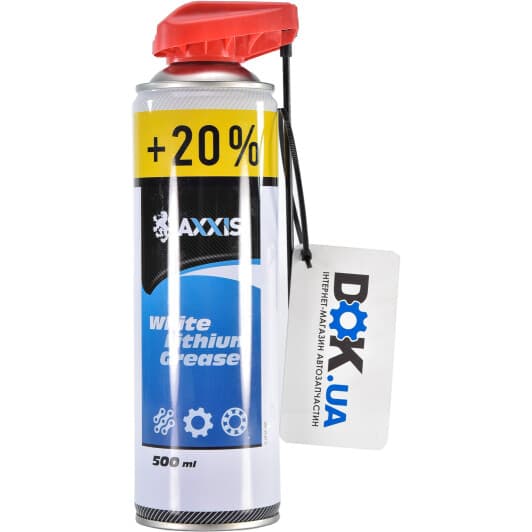Мастило Axxis White Lithium Grease літієве
