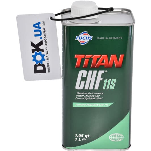 BMW PENTOSIN CHF 11S жидкость ГУР