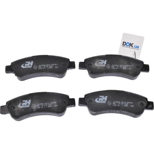 21238.00 Roadhouse Гальмівні колодки