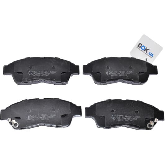 36777 A.B.S. Тормозные колодки