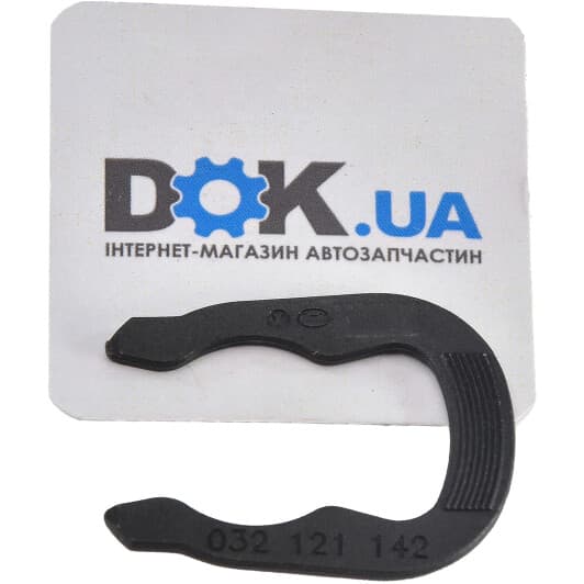 032121142 VAG Прокладка фланца охлаждающей жидкости