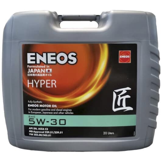 Eneos Hyper 5W-30 (20 л) моторна олива