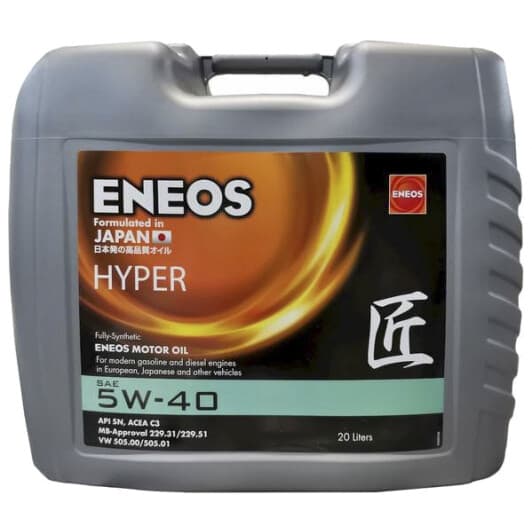 Eneos Hyper 5W-40 (20 л) моторное масло