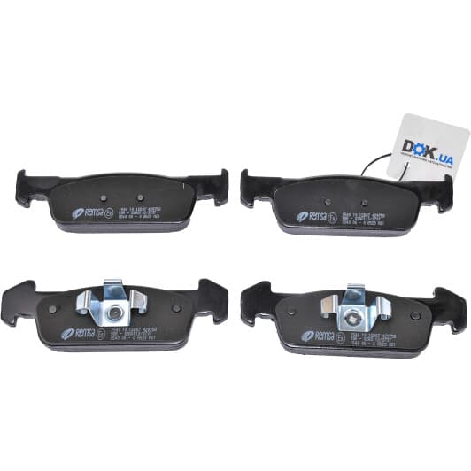 1540.10 Remsa Тормозные колодки