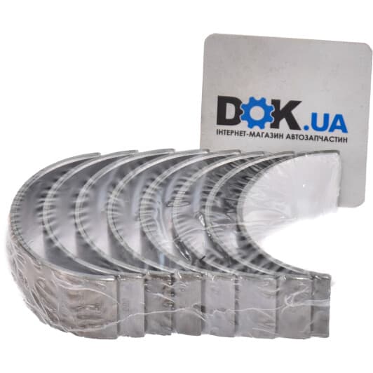 021 PS 20002 000 Mahle Шатунный вкладыш