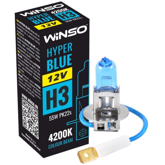 Автолампа Winso Hyper Blue H3 PK22s 55 W синяя 712340