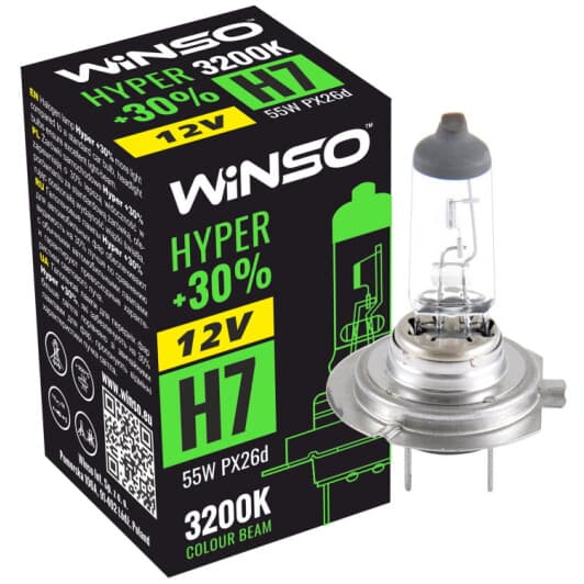 Автолампа Winso Hyper +30% H7 PX26d 55 W прозора 712700