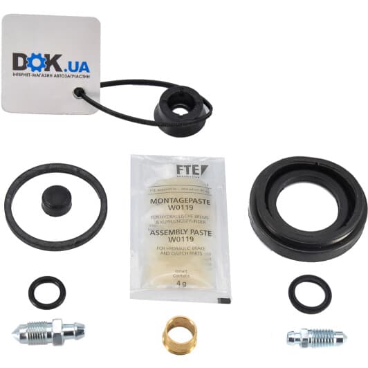 8847012 NK Ремкомплект тормозного суппорта