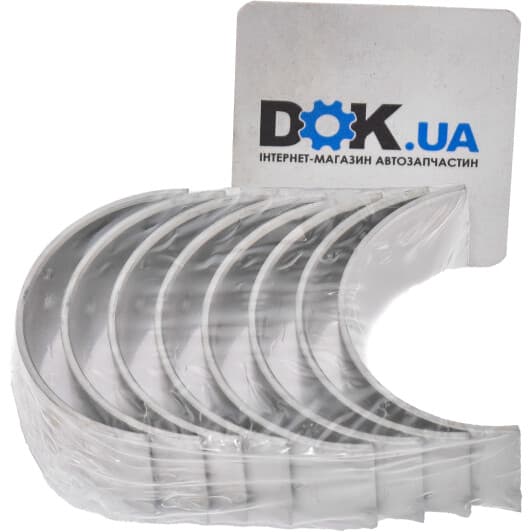 71-4253/4 STD Glyco Шатунна вкладка