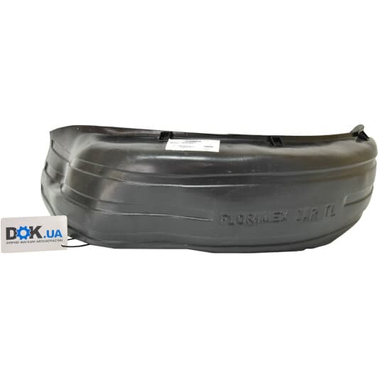 8109547 Klokkerholm Підкрилок