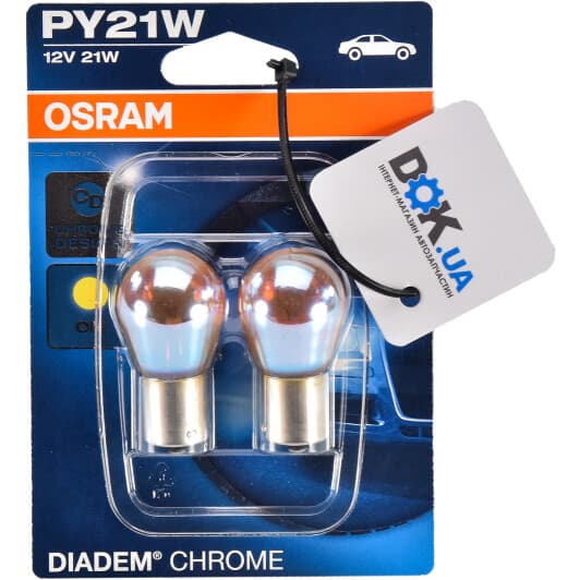 7507DC-02B Osram Лампа покажчика поворотів