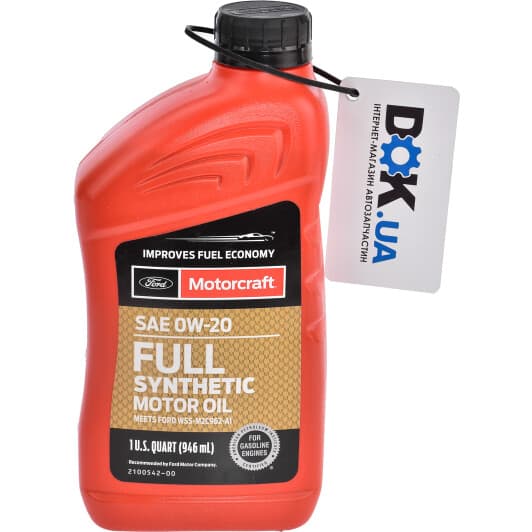 Ford Motorcraft Full Synthetic 0W-20 (0,95 л) моторна олива