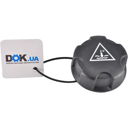 3142380005 Meyle Кришка бачка охолоджувальної рідини