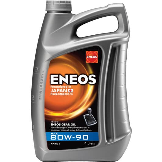 Eneos Gear Oil GL-5 80W-90 (4 л) трансмісійна олива