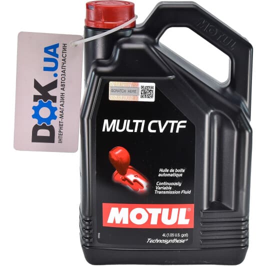 Motul Multi CVTF (4 л) трансмісійна олива