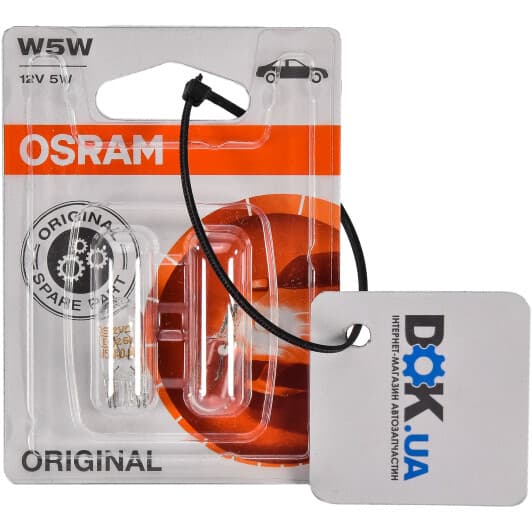 Автолампа Osram Original W5W W2,1x9,5d 5 W прозрачная 282502B