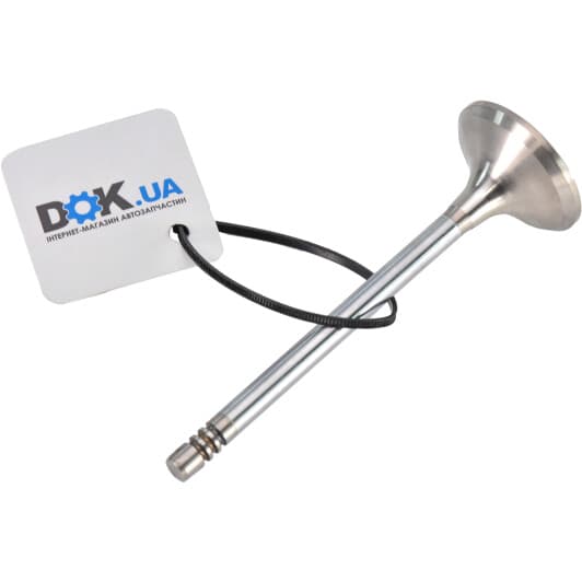 V996048 BGA Випускний клапан