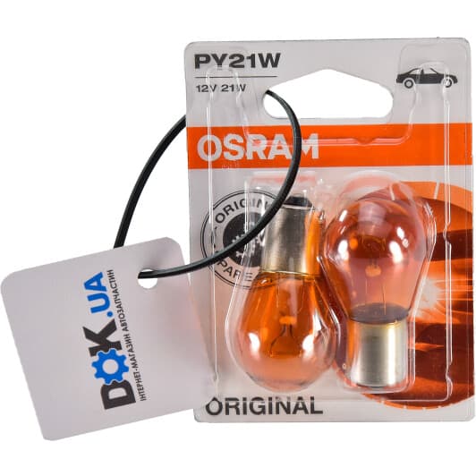 Автолампа Osram Original PY21W BAU15s 21 W помаранчева 7507-02B