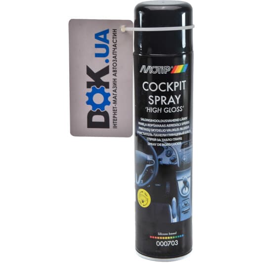 Очисник салону Motip Cockpit Spray High Gloss 600 мл (000703)