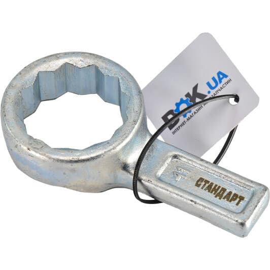 Ключ накидний Стандарт KGNO41ST I-подібний 41 мм